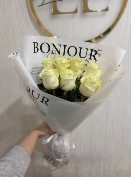 Комплимент